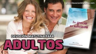 17 de julio 2021 | Devoción Matutina para Adultos 2021 | Ecuménicos o unidos