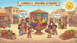 Martes 19 de mayo del 2026 | Devoción Matutina para Niños Pequeños 2026 | ¡Montañas de bendición y cariño!