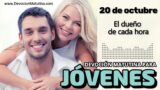 20 de octubre del 2026 | Devoción Matutina para Jóvenes 2026 | El dueño de cada hora